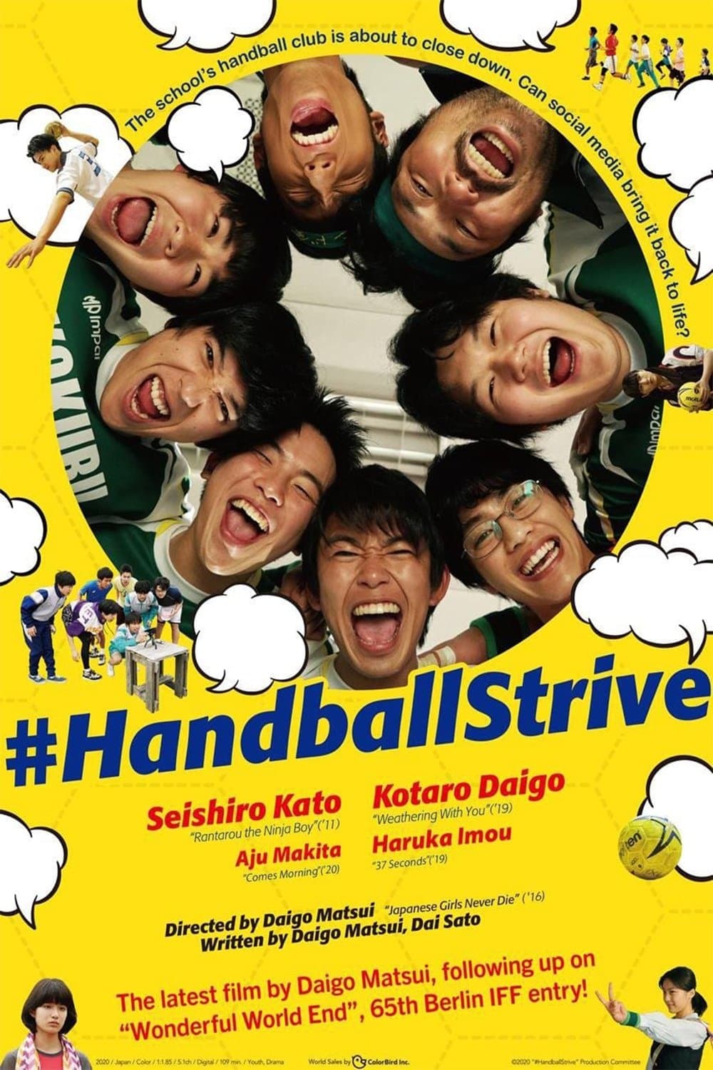 #HandballStrive full movie