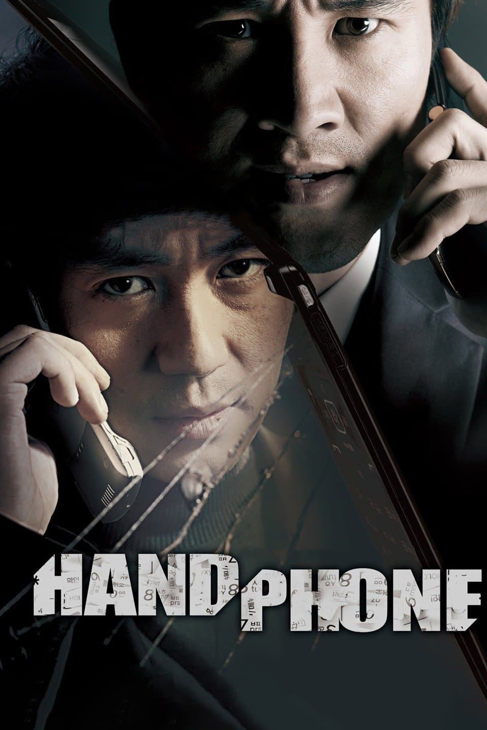 Handphone full movie