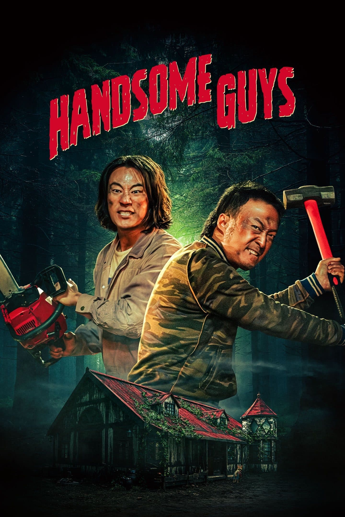 Handsome Guys full movie