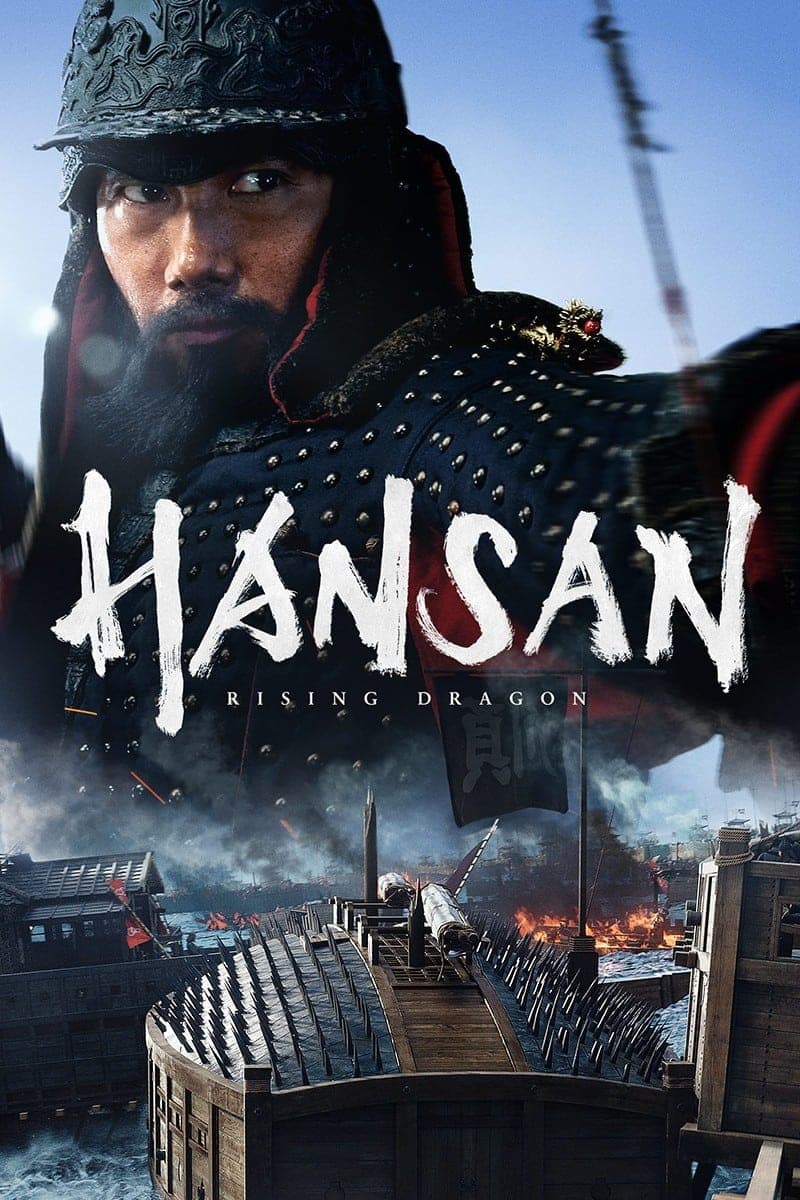 Hansan: Rising Dragon full movie