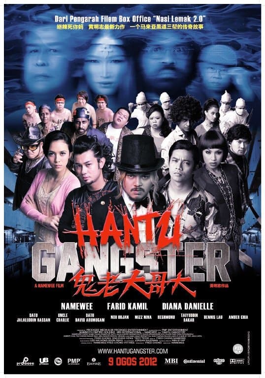 Hantu Gangster full movie