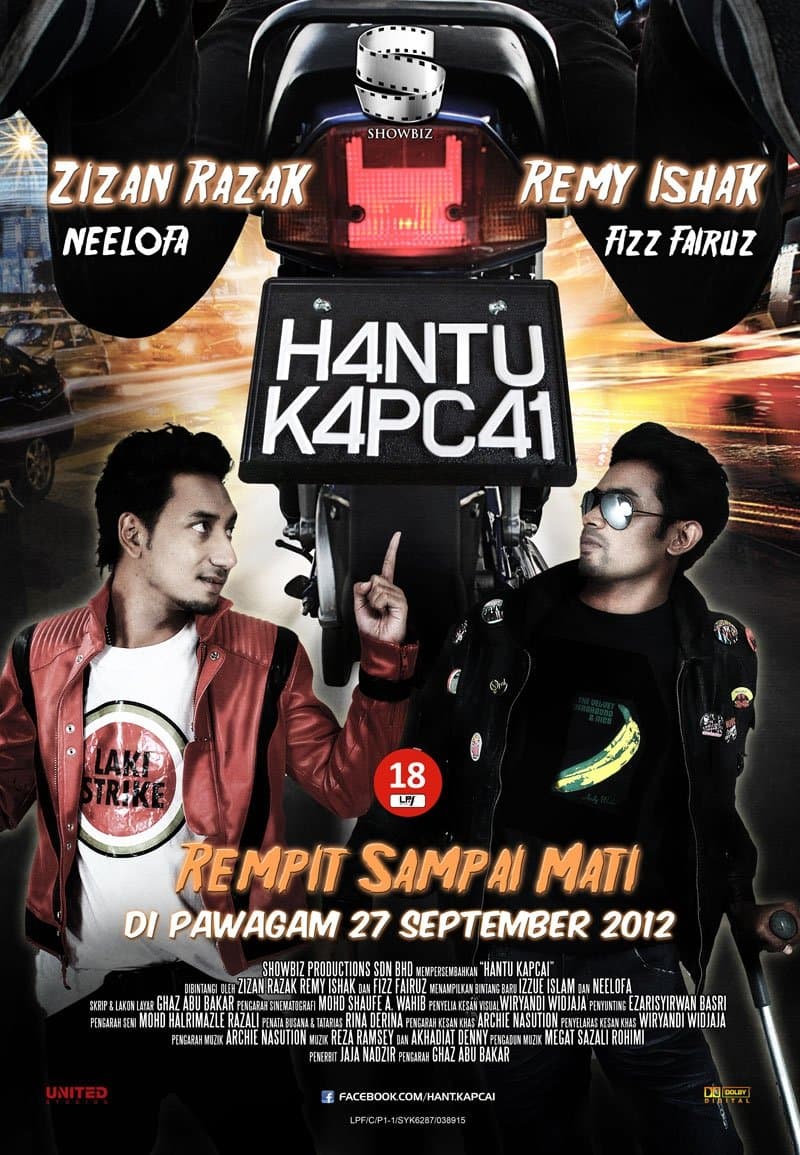 Hantu Kapcai full movie