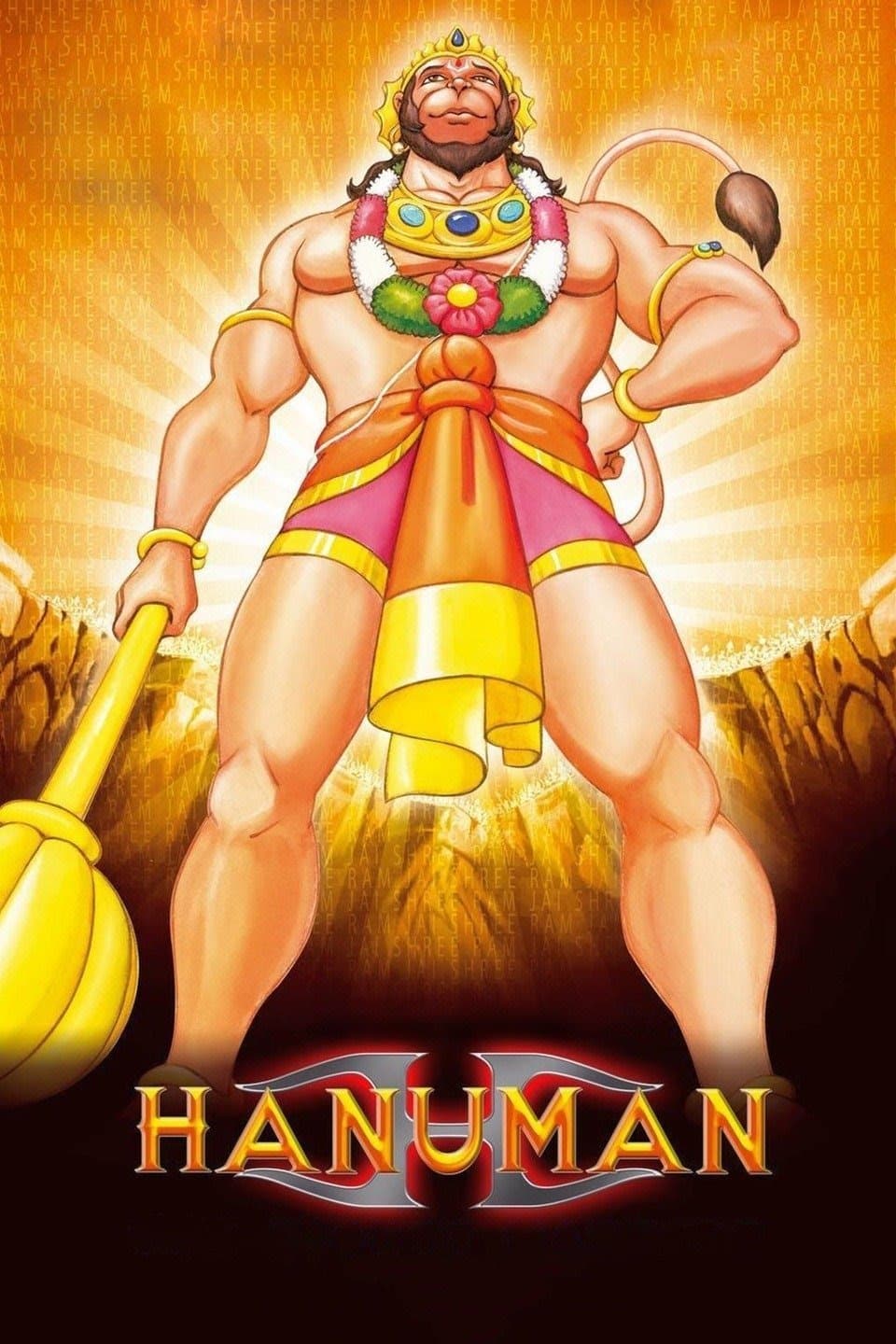 Hanuman full movie