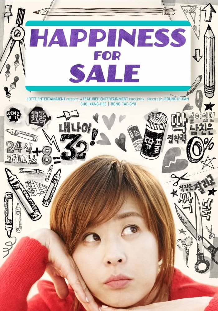Happiness for Sale full movie