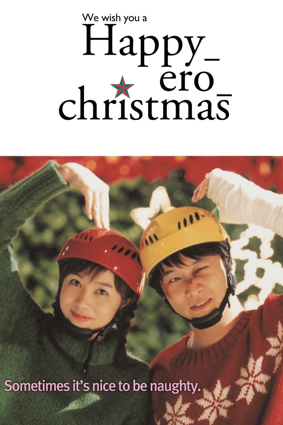 Happy Ero Christmas full movie