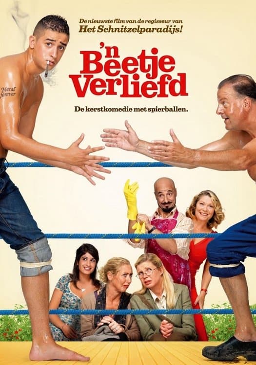 Happy Family full movie