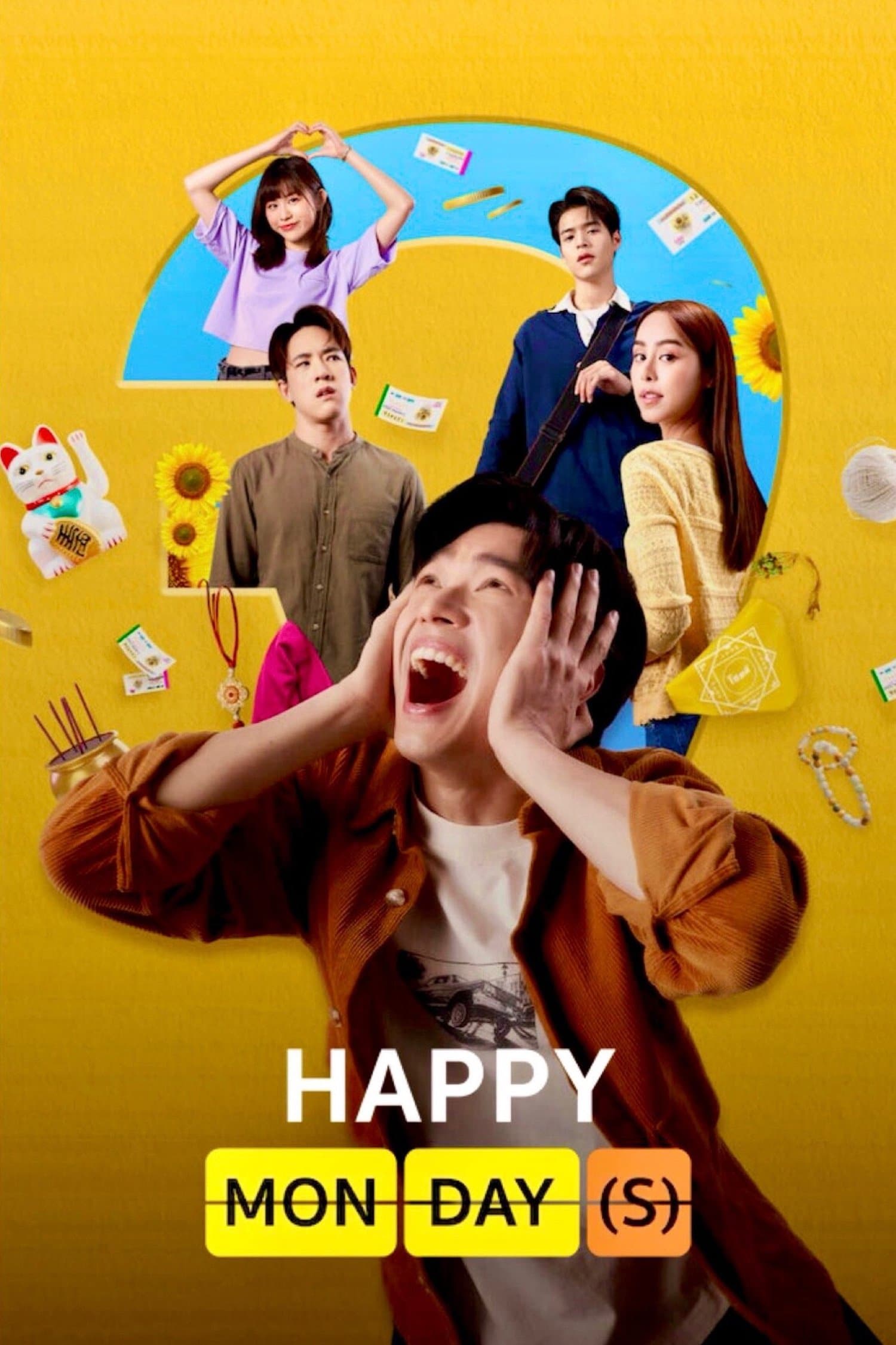Happy Monday(s) full movie