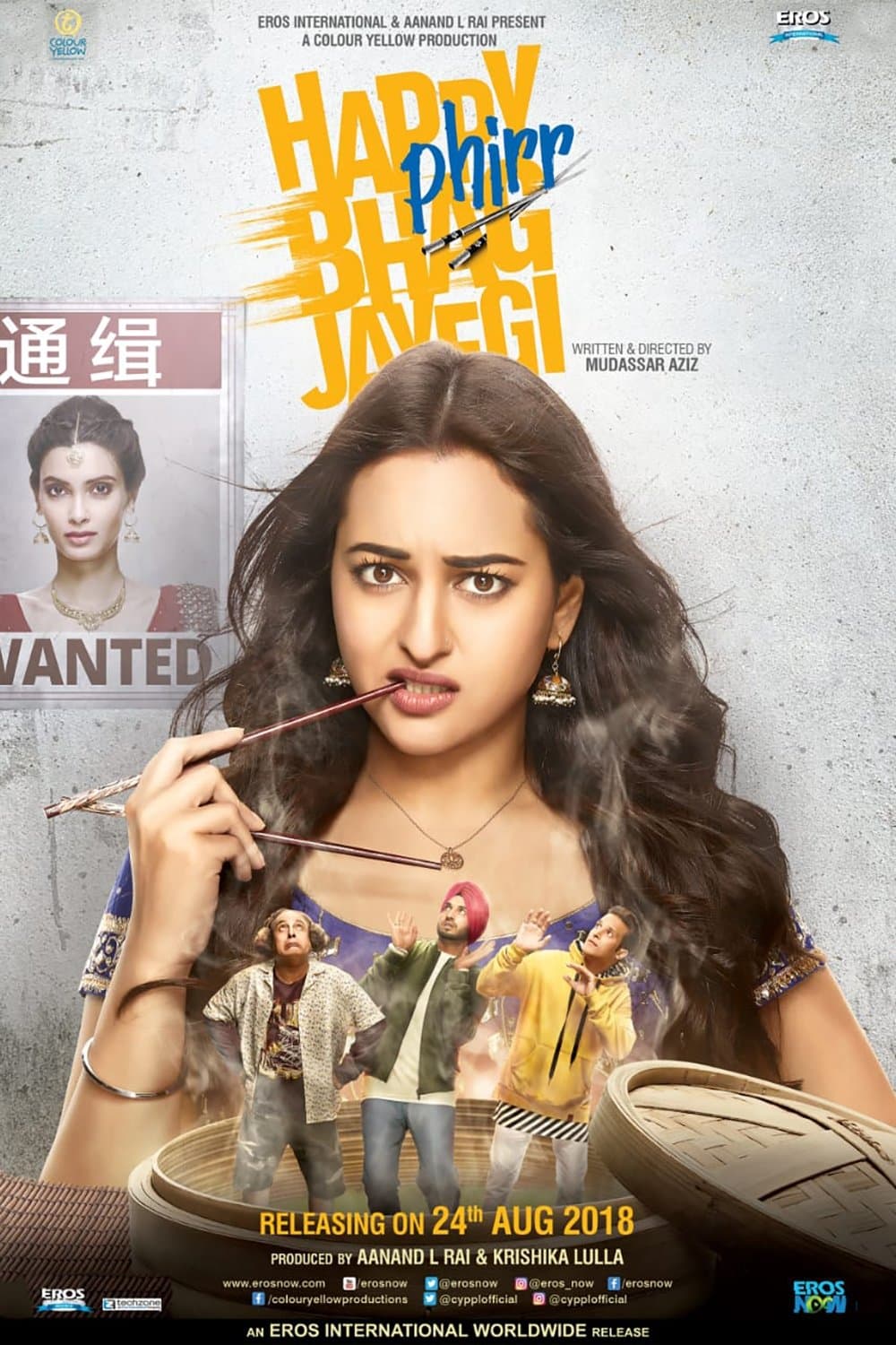 Happy Phirr Bhag Jayegi full movie