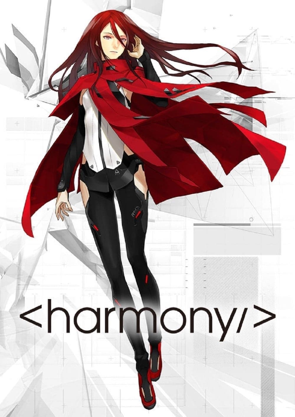 Harmony full movie