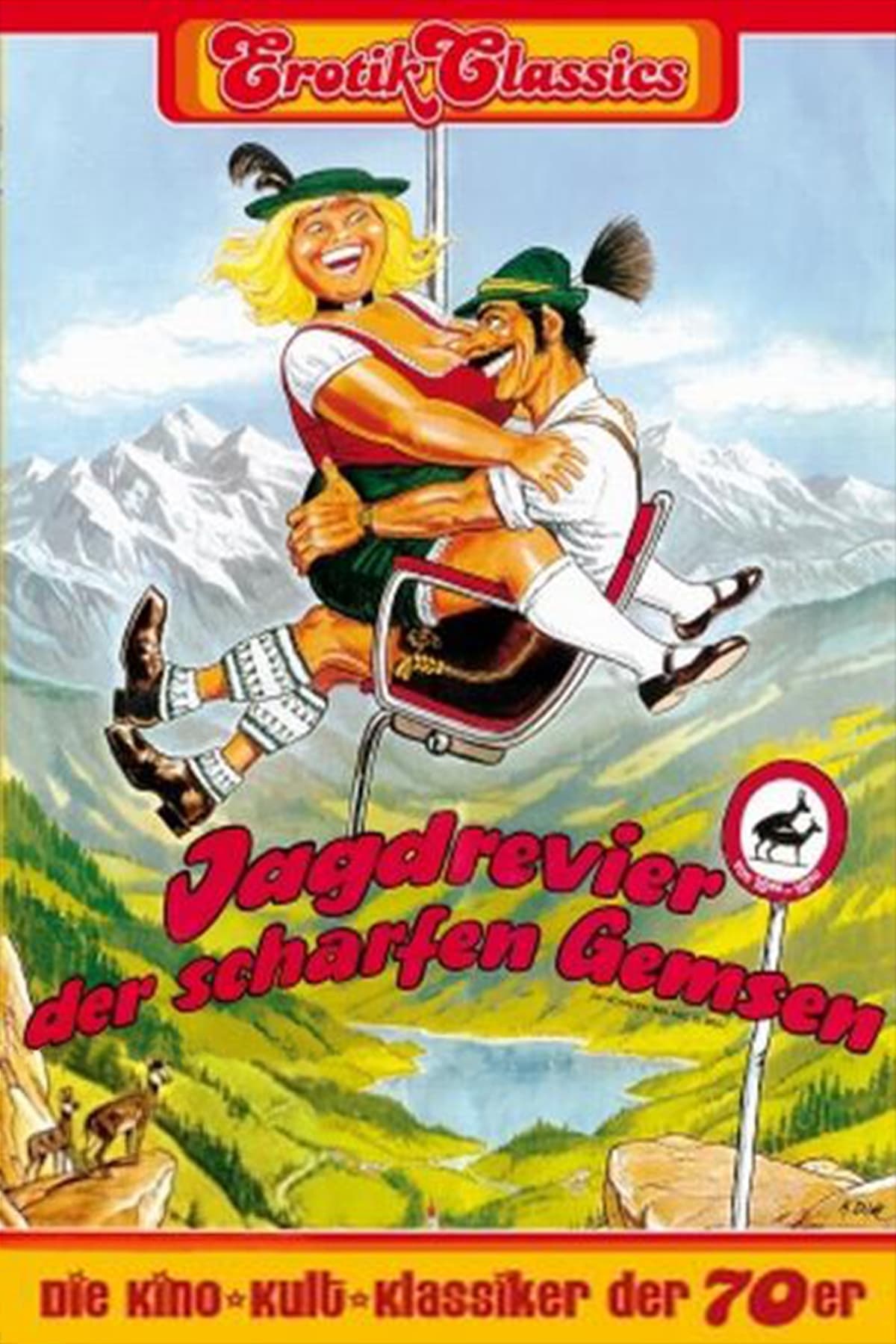 Has Anybody Seen My Pants? full movie