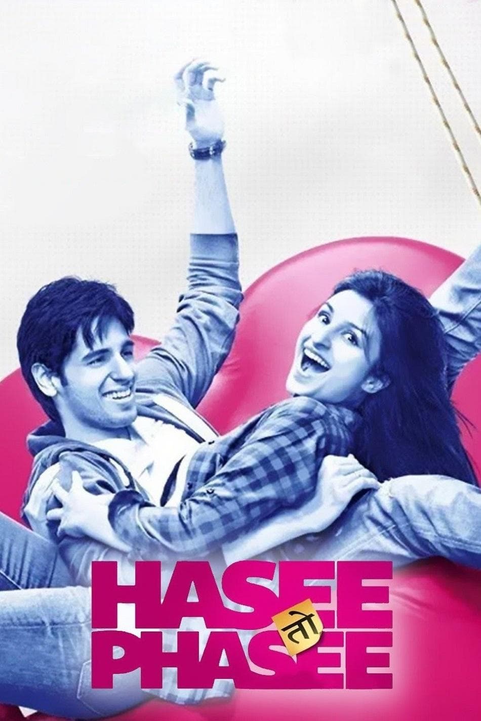 Hasee Toh Phasee full movie