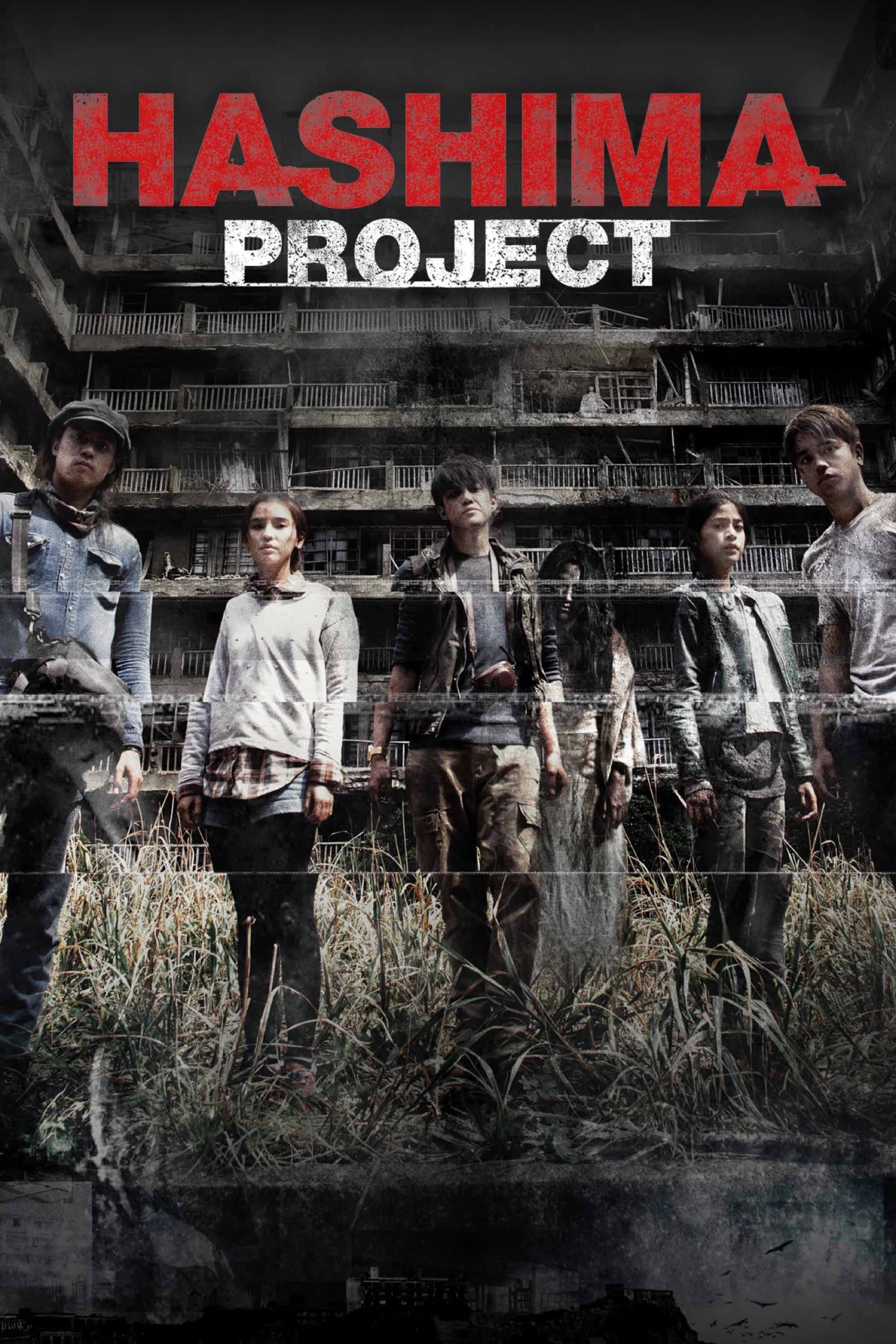 Hashima Project full movie