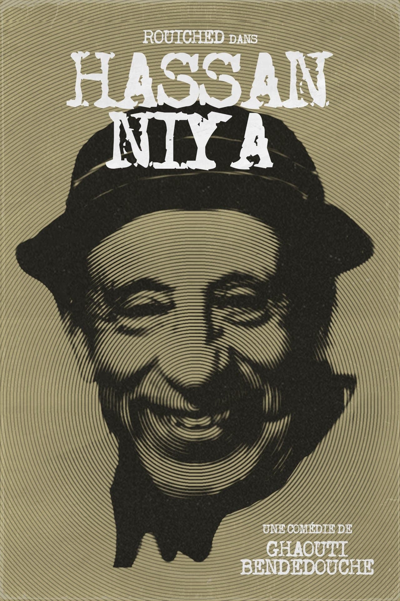 Hassan Niya full movie