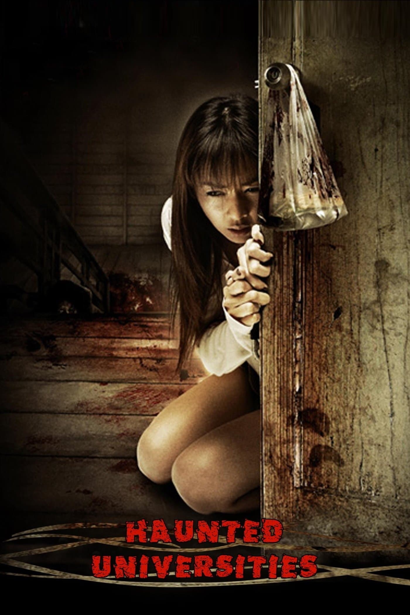 Haunted Universities full movie