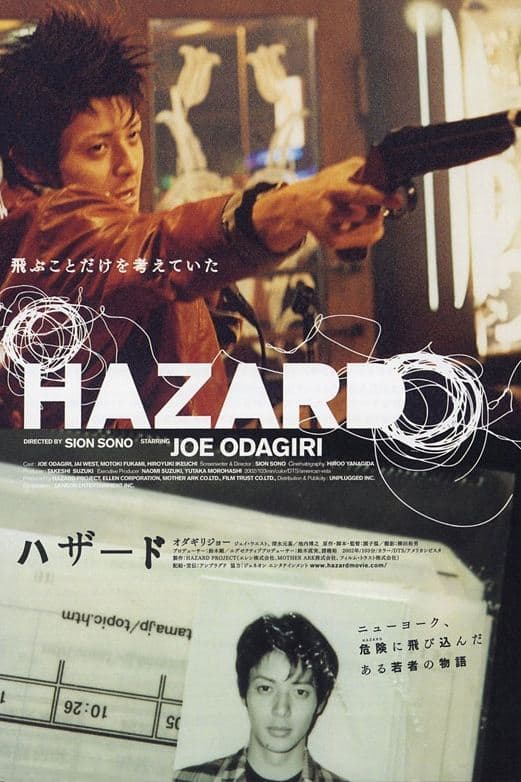 Hazard full movie