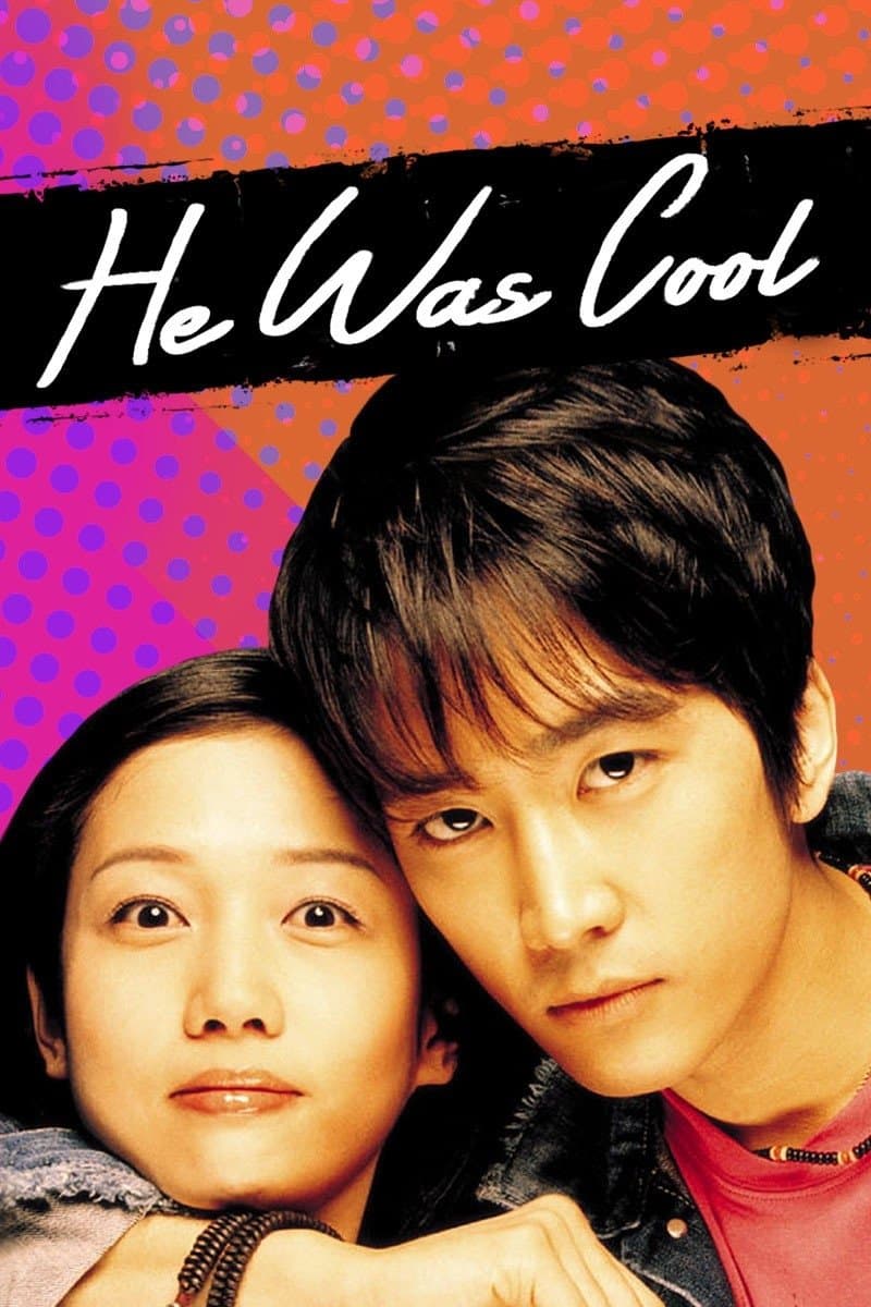 He Was Cool full movie