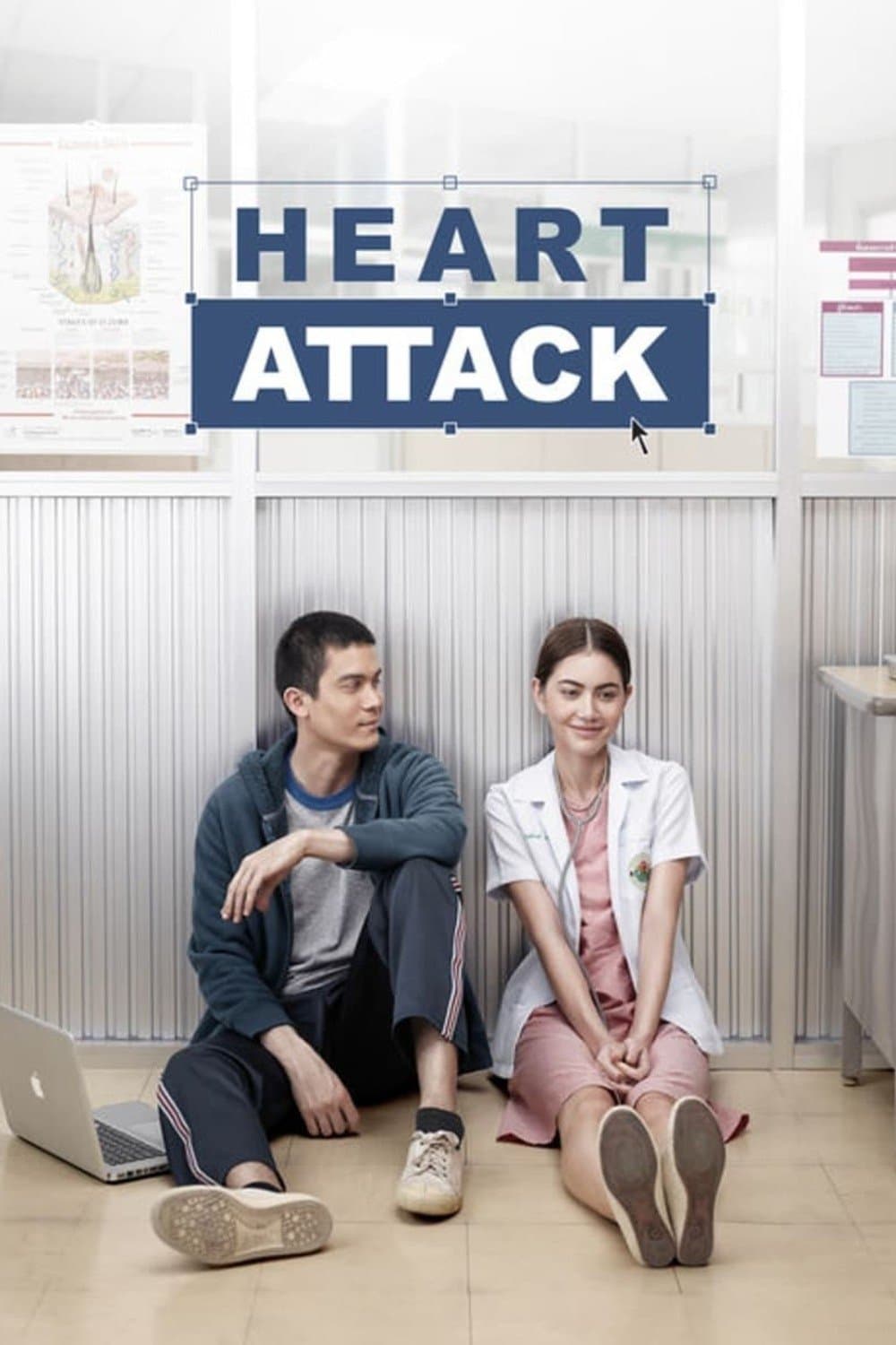 Heart Attack full movie