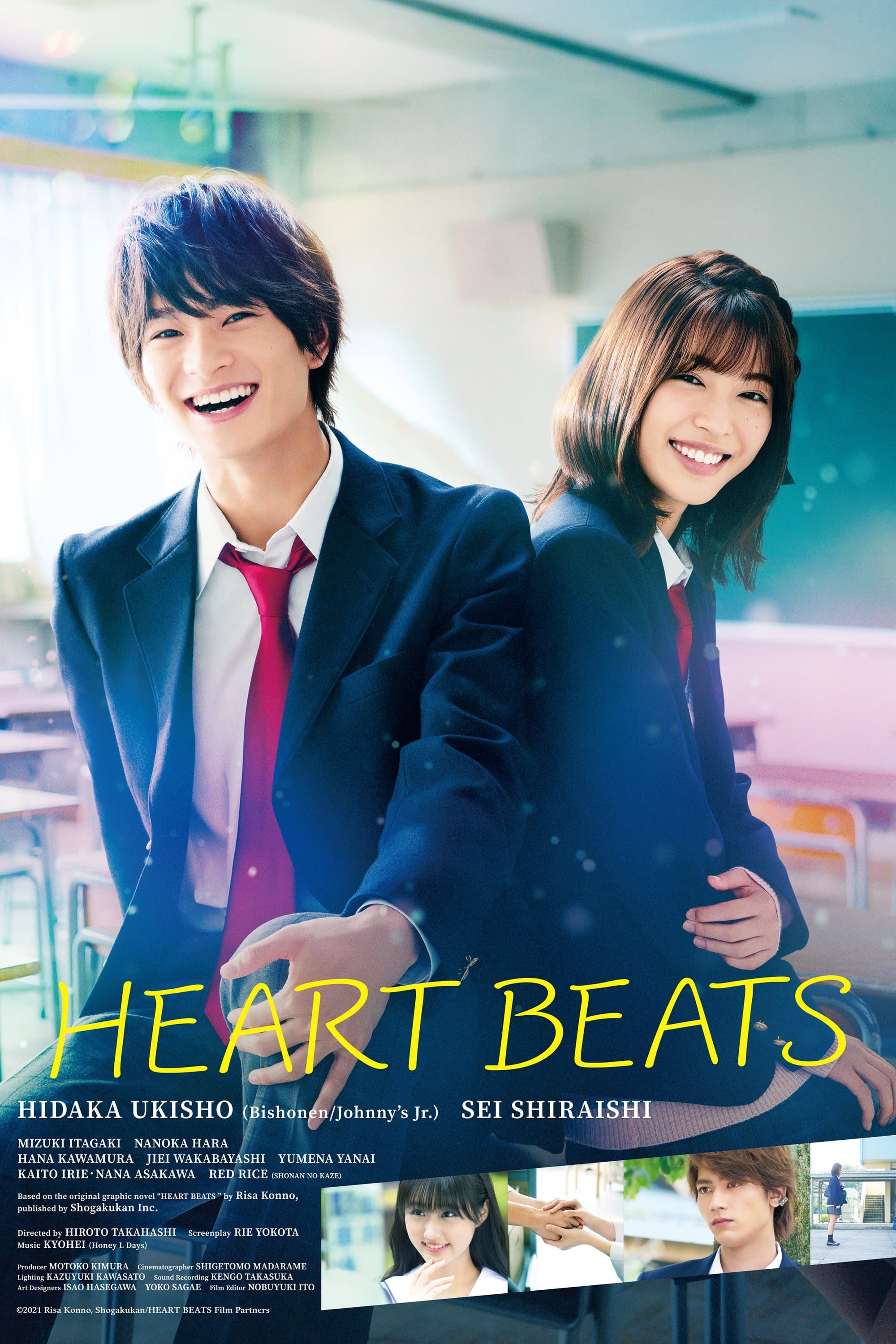 Heart Beats full movie