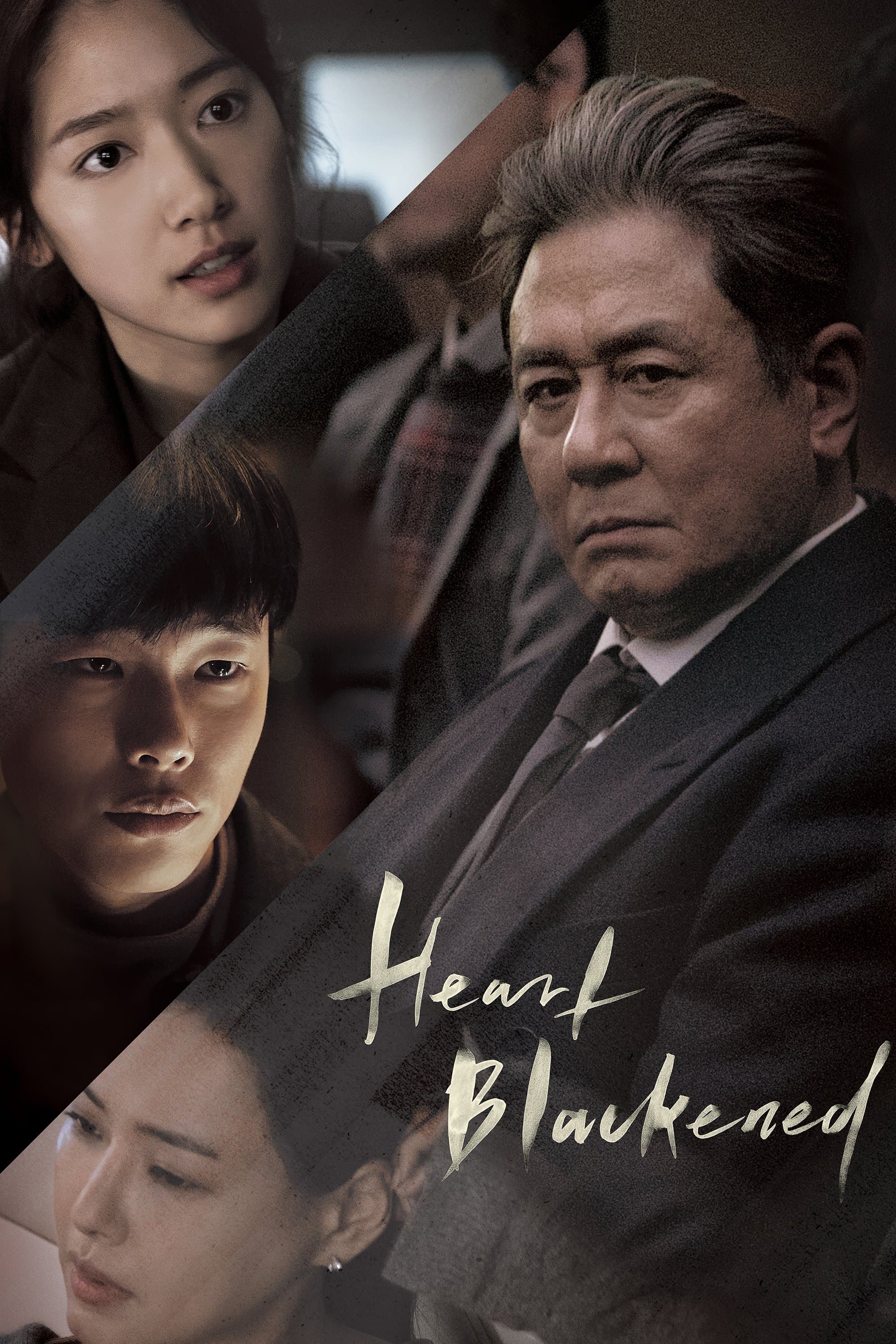 Heart Blackened full movie