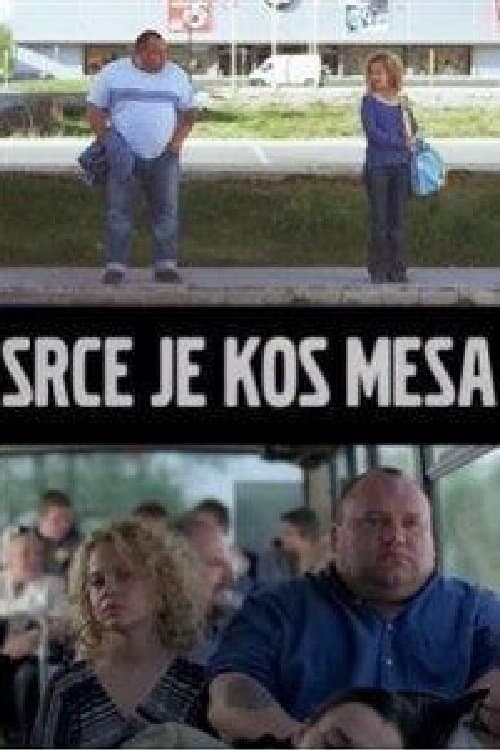 Heart Is a Piece of Meat full movie