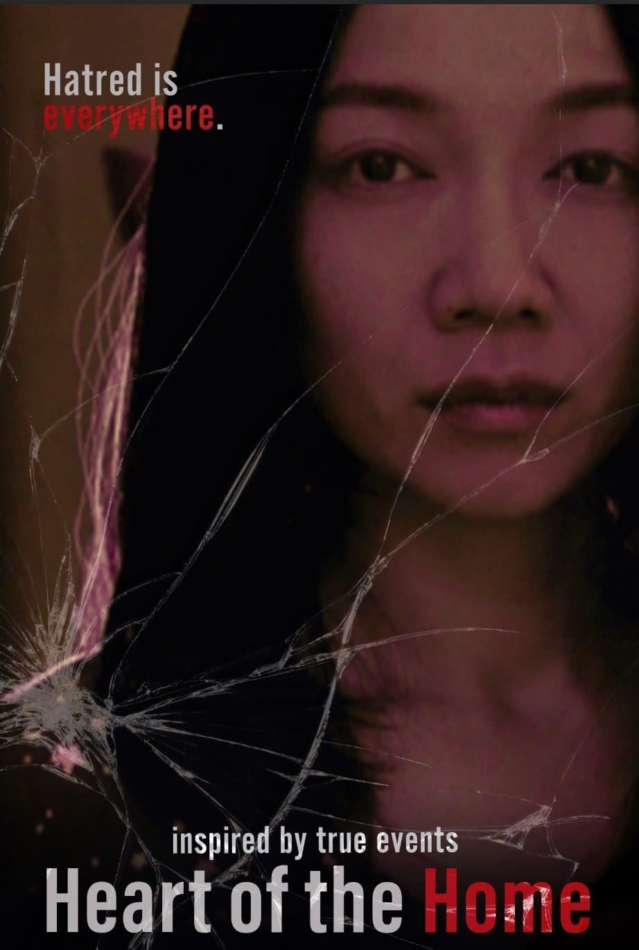 Heart of the Home full movie