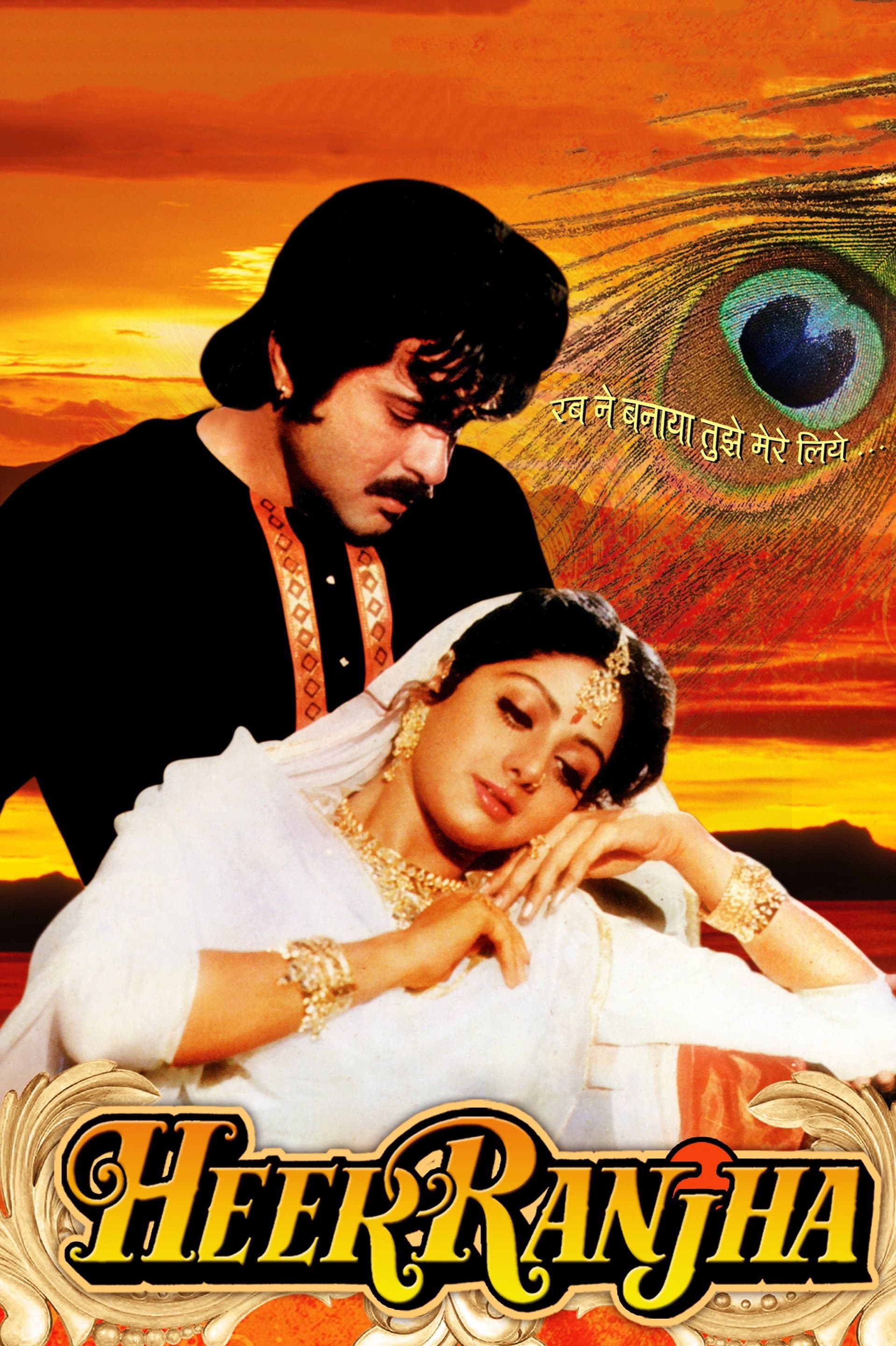 Heer Ranjha full movie