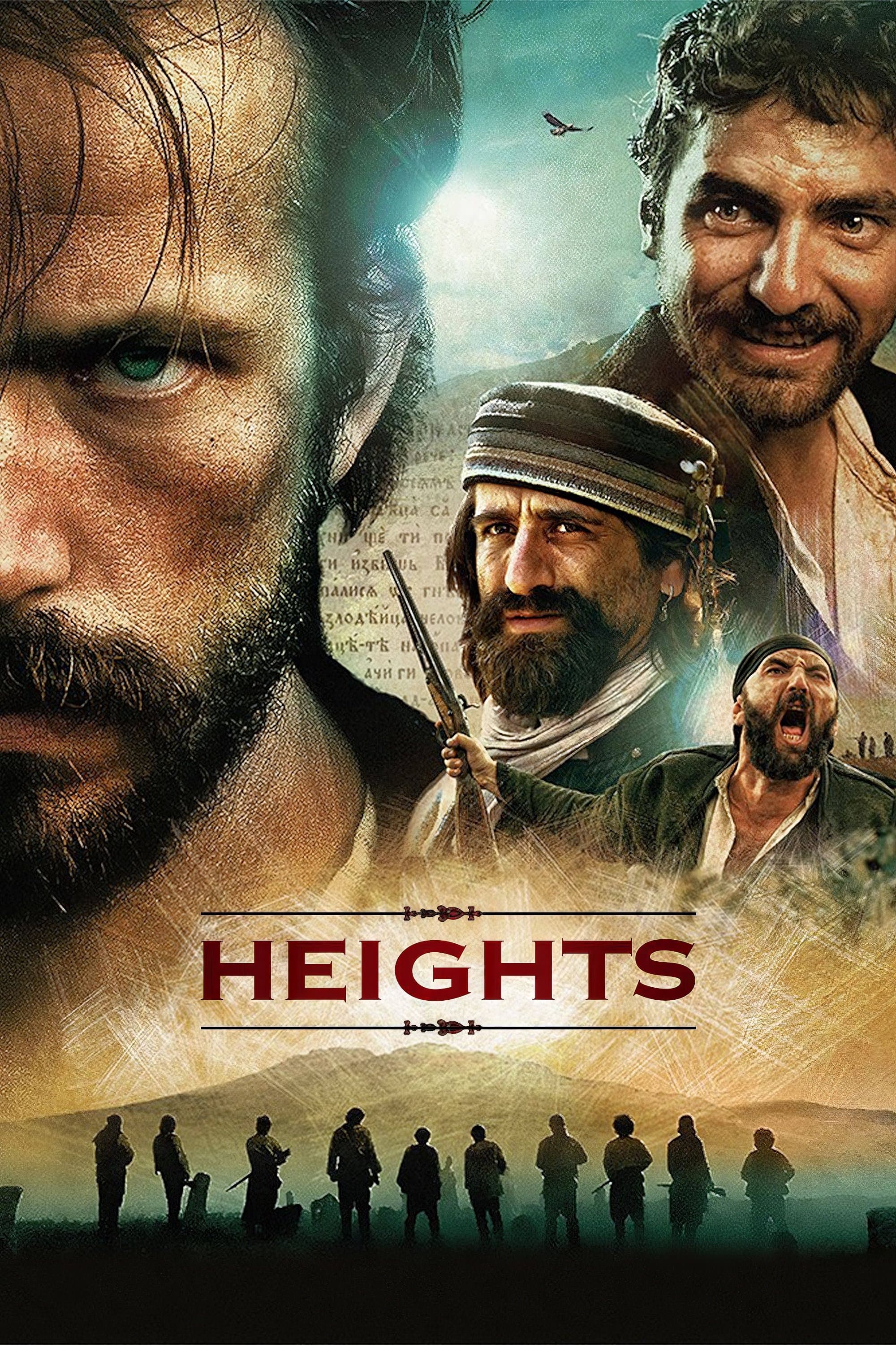 Heights full movie