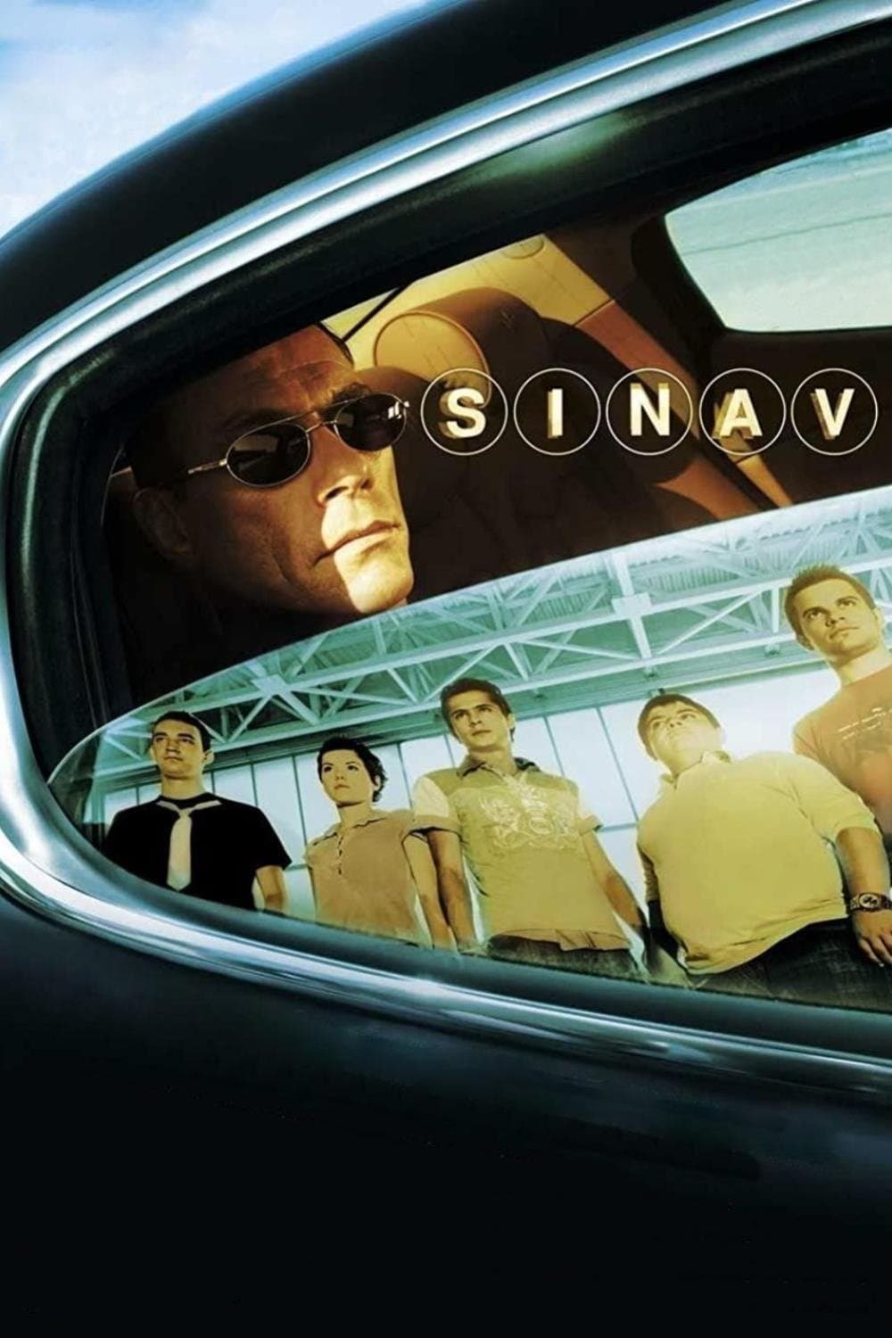 Heist School full movie