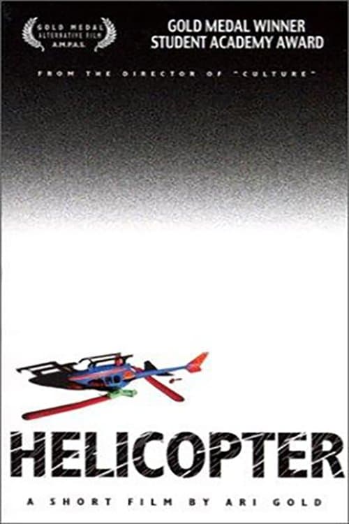 Helicopter full movie