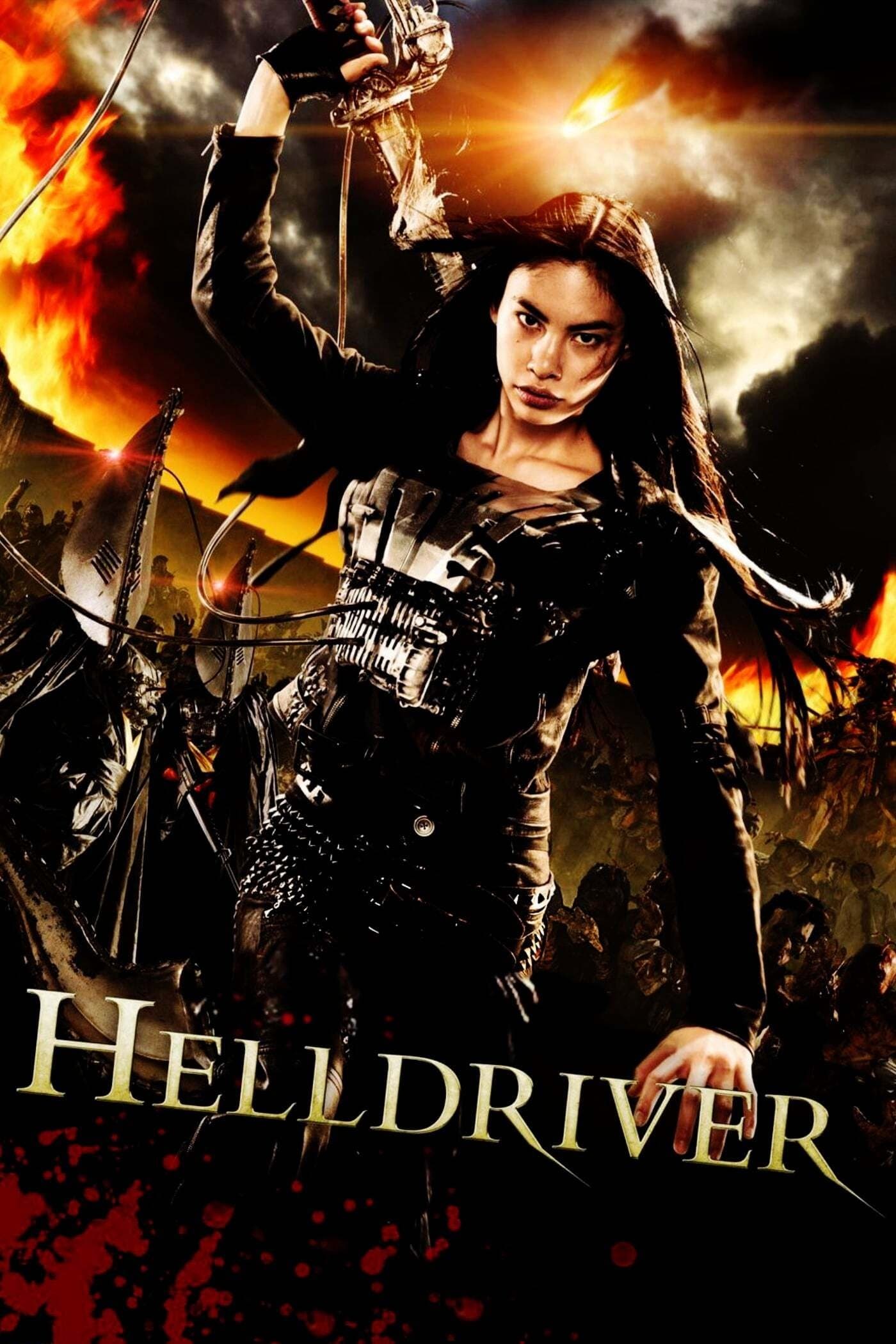 Helldriver full movie