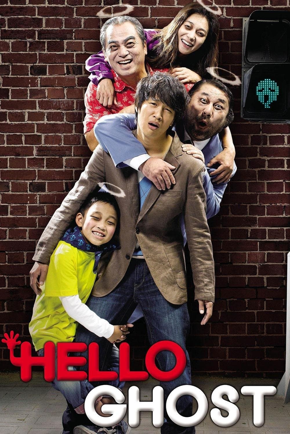 Hello Ghost full movie