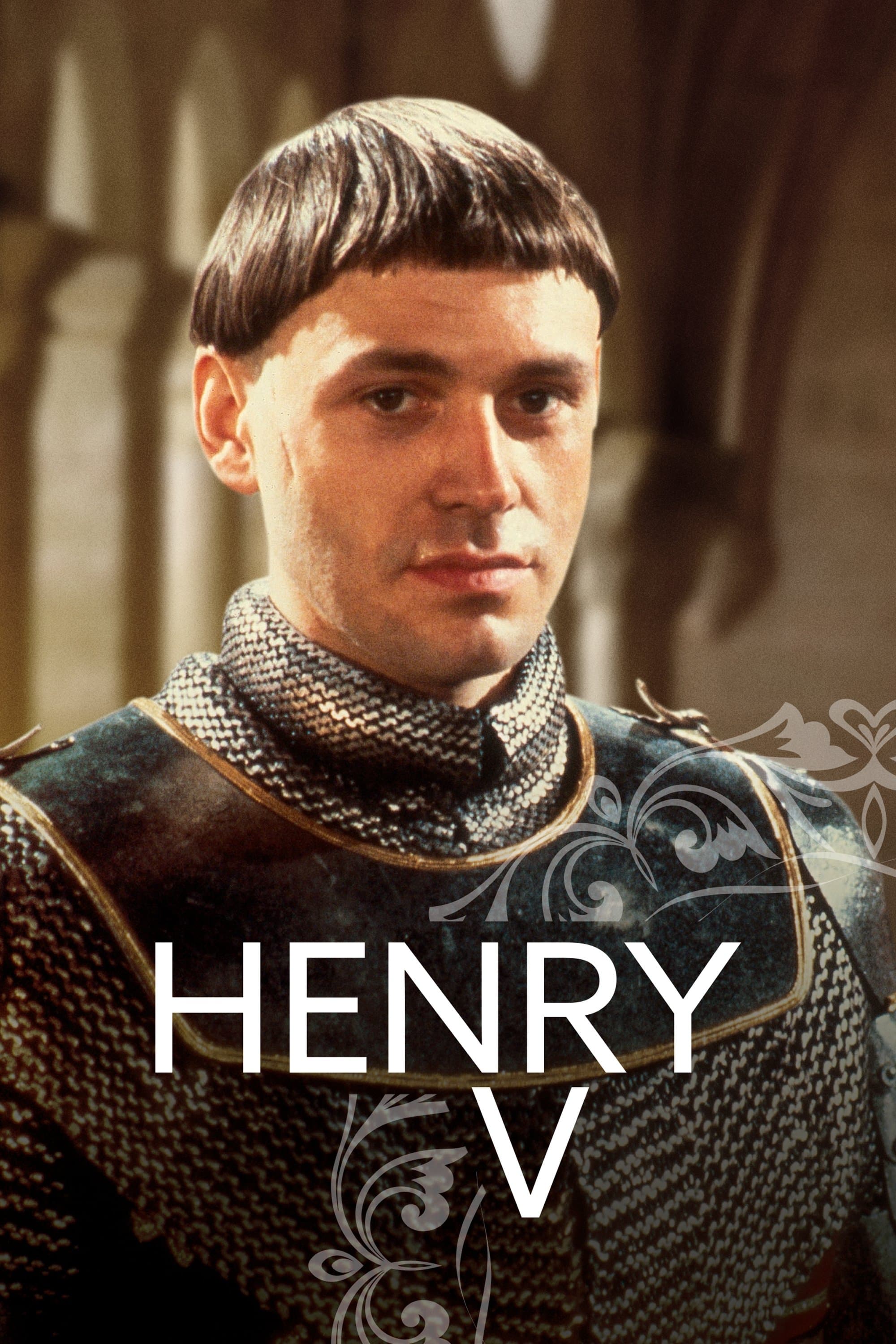 Henry V full movie