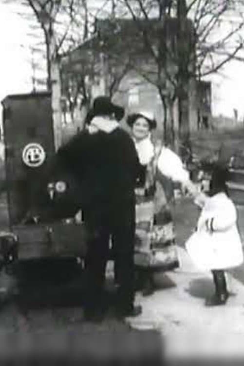 Her First Adventure full movie