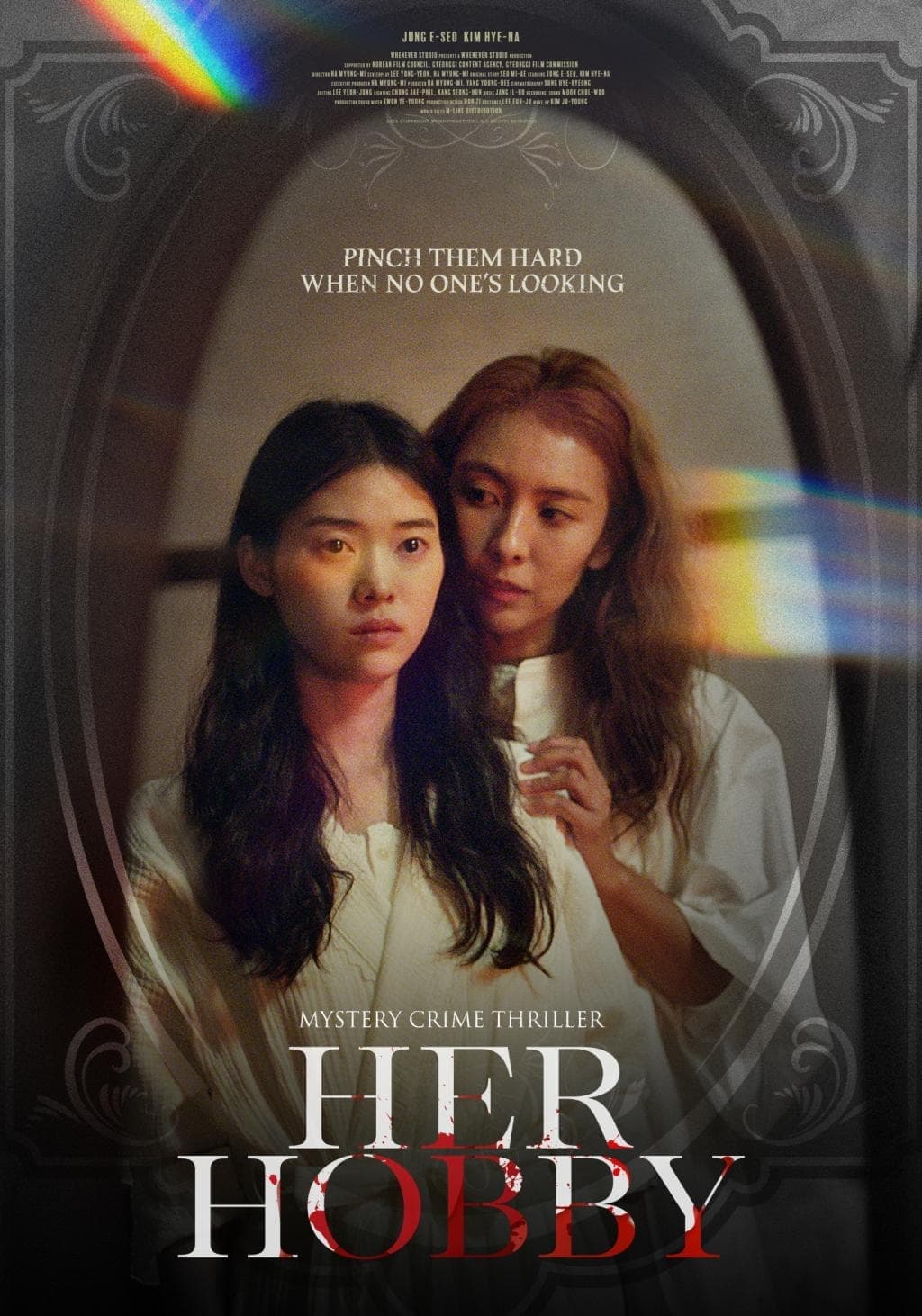 Her Hobby full movie