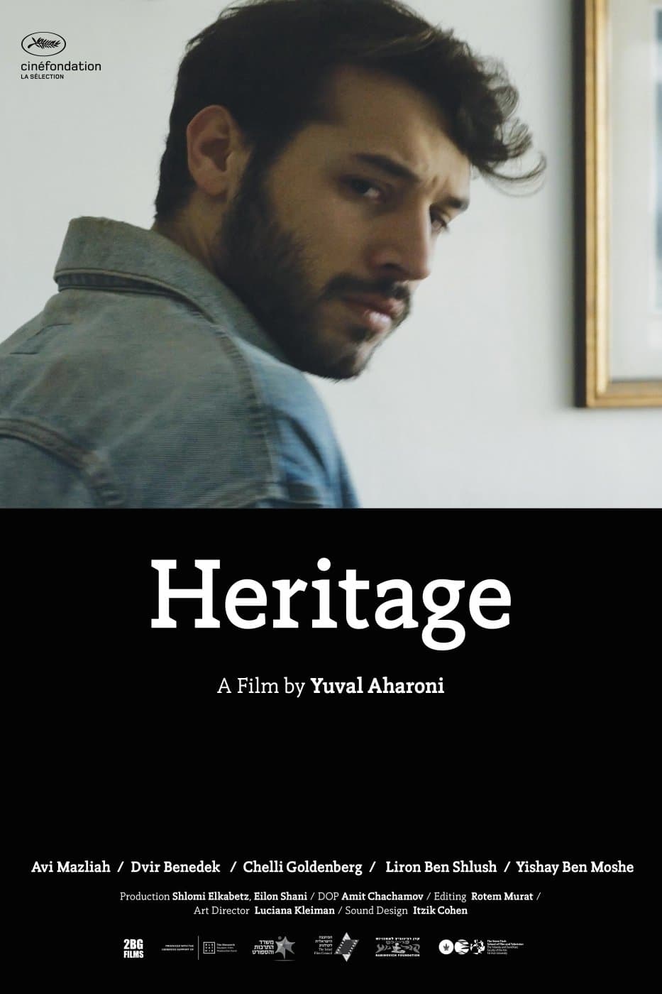 Heritage full movie