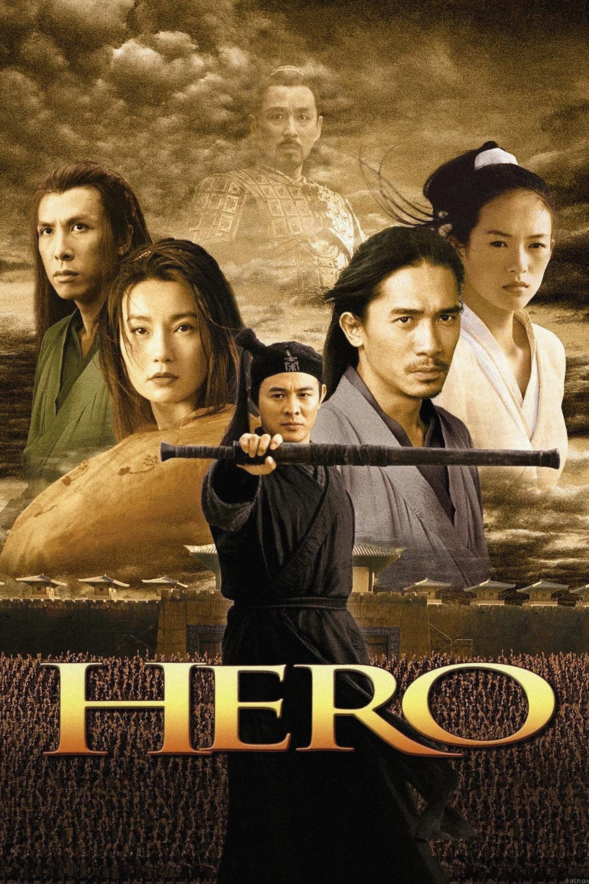 Hero full movie