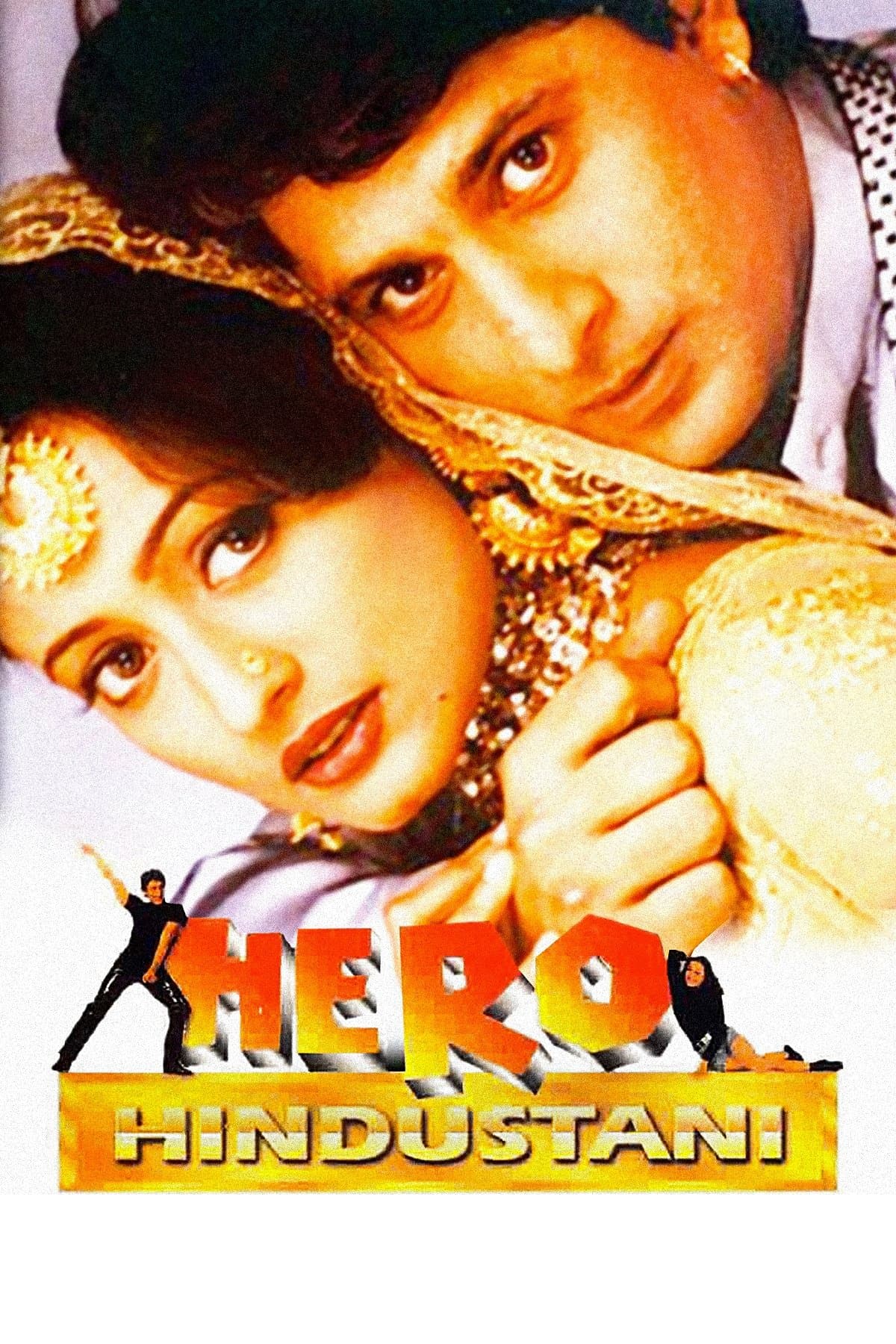 Hero Hindustani full movie