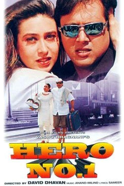 Hero No. 1 full movie