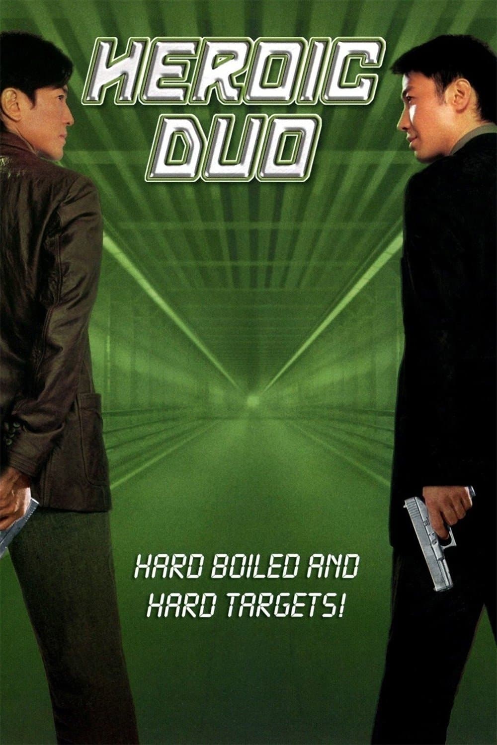 Heroic Duo full movie