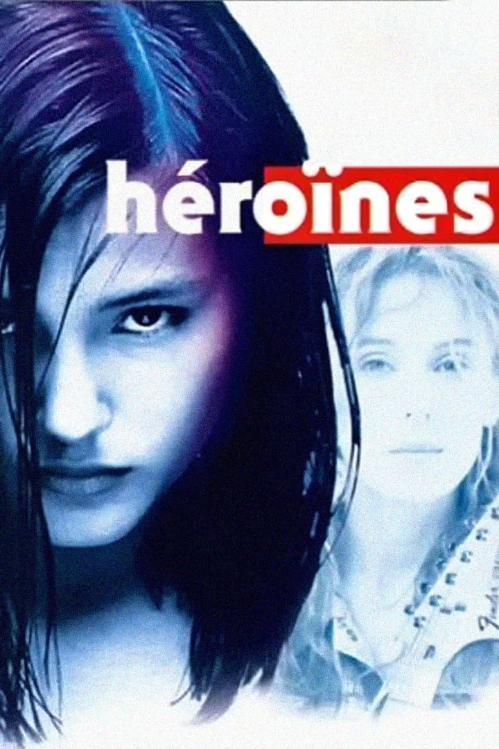 Heroines full movie