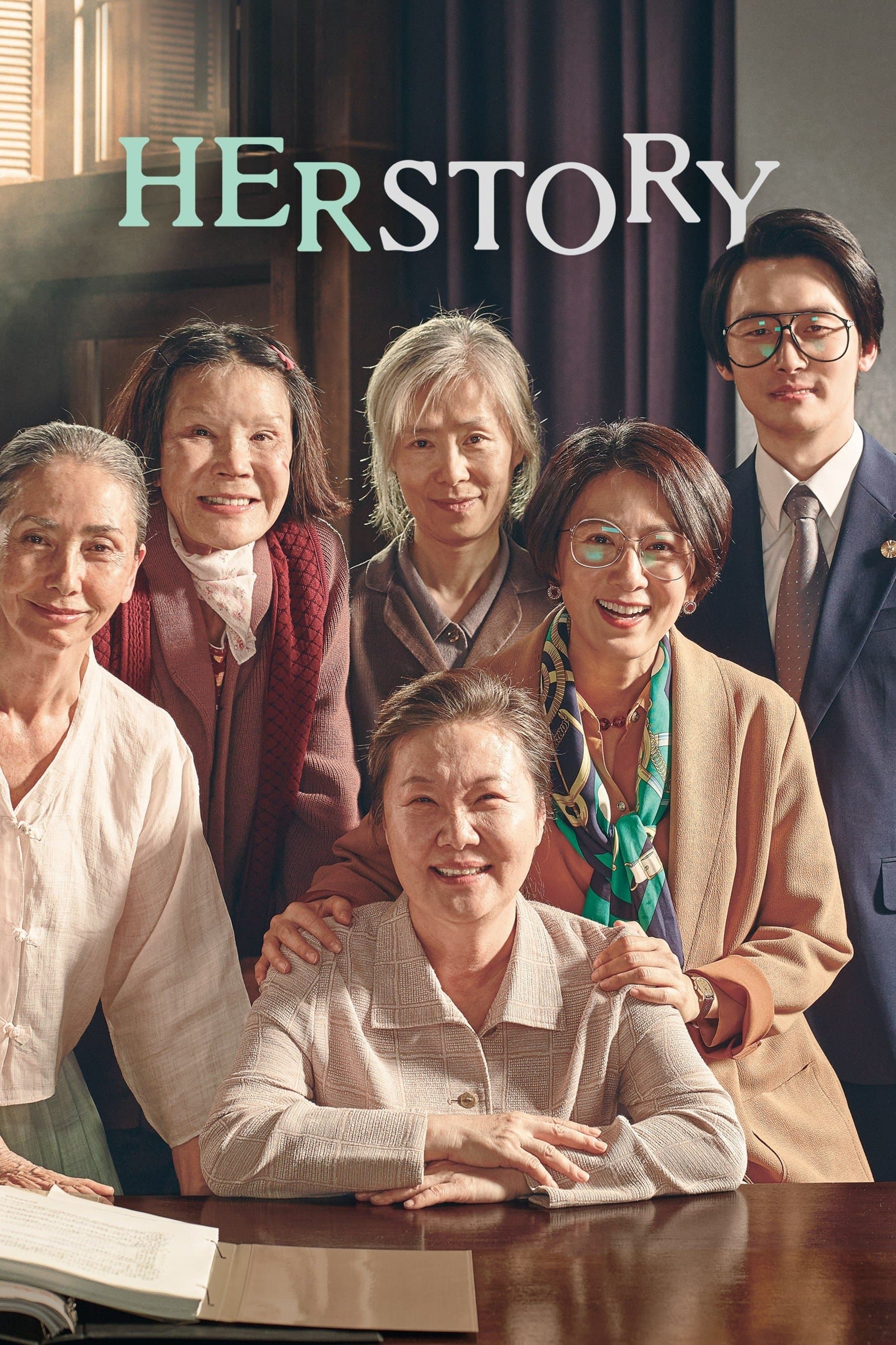 Herstory full movie