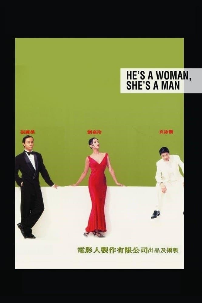 He's a Woman, She's a Man full movie
