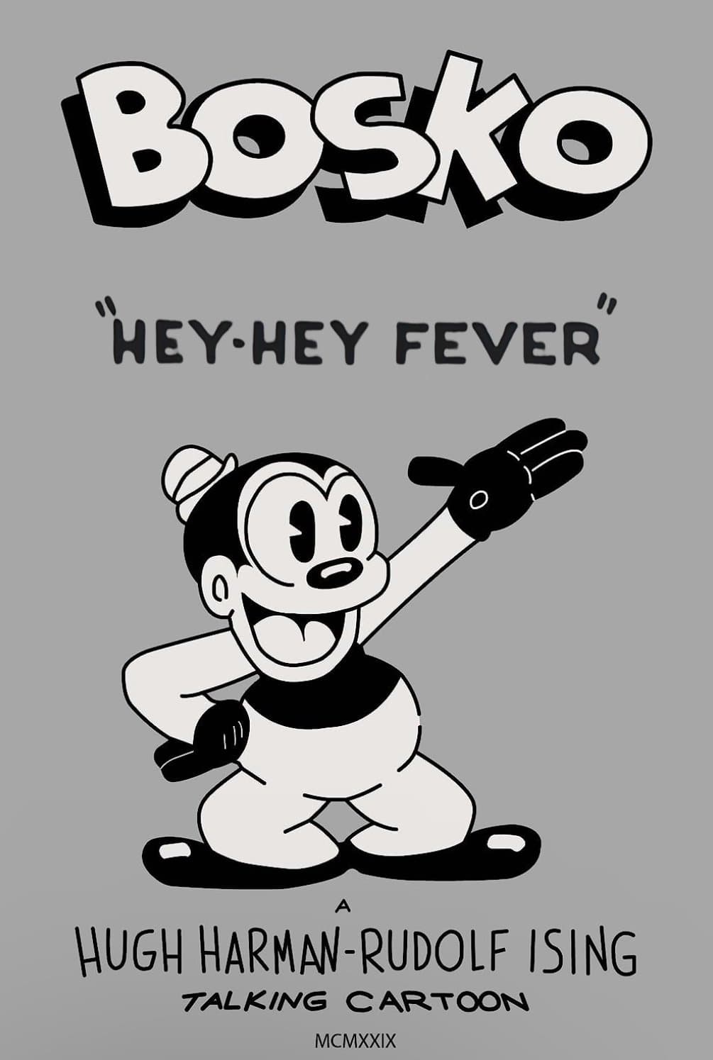 Hey, Hey Fever full movie