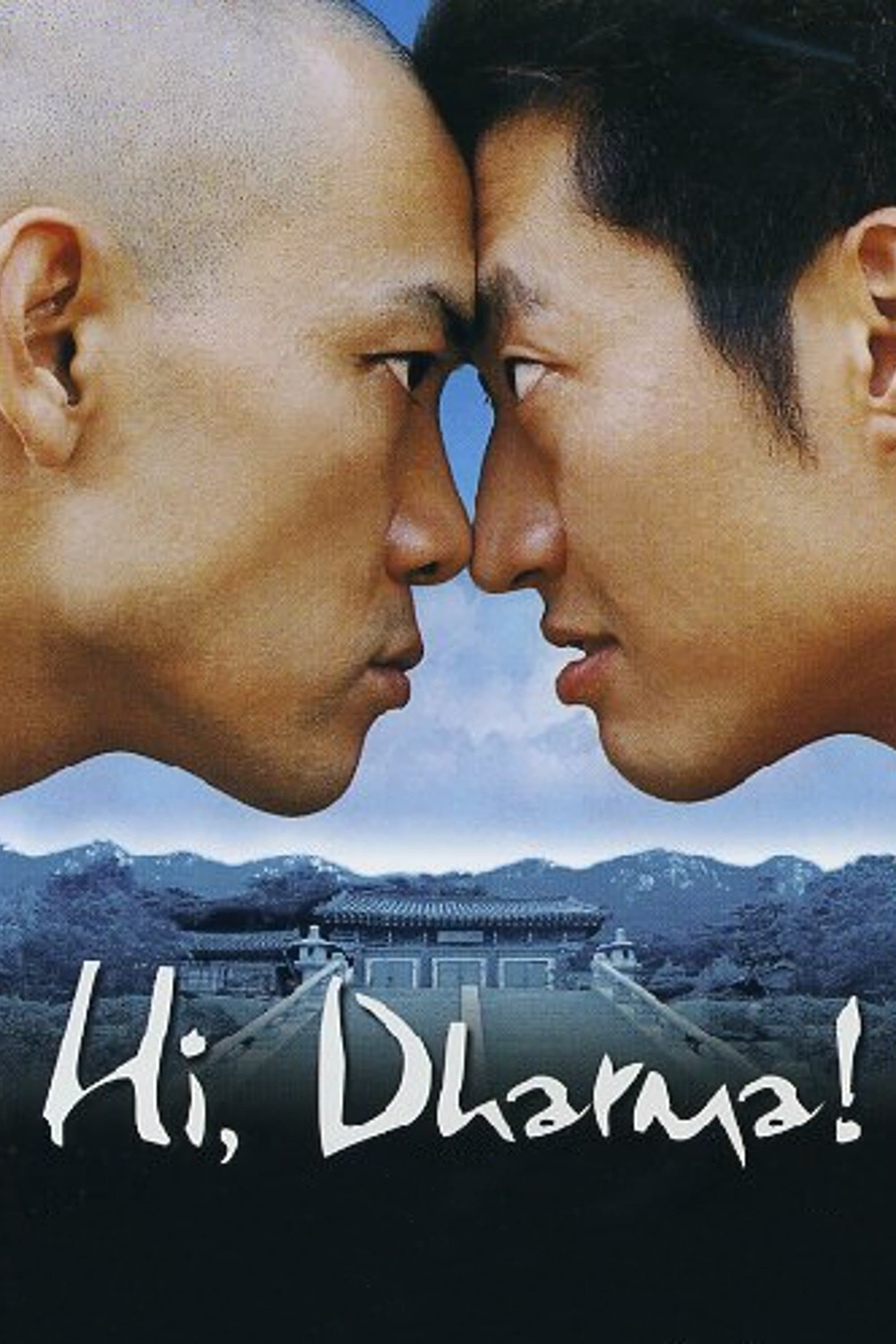 Hi, Dharma! full movie