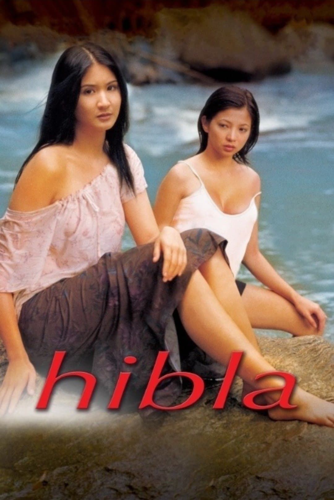 Hibla full movie