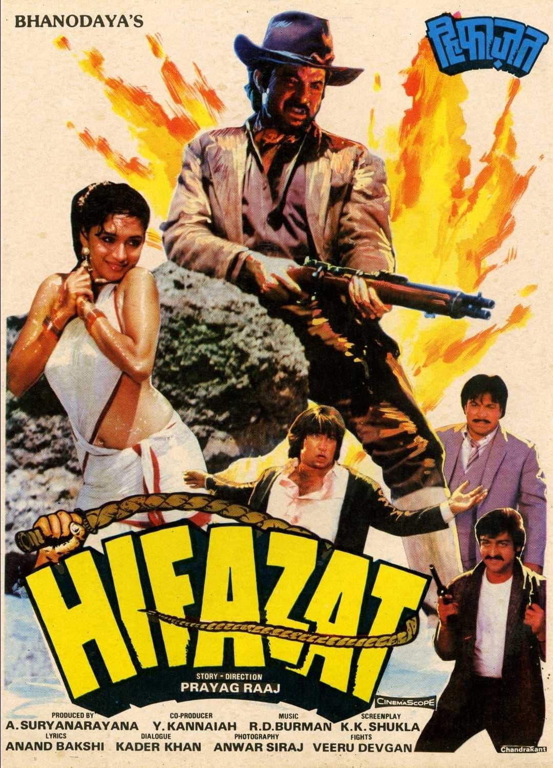Hifazat full movie