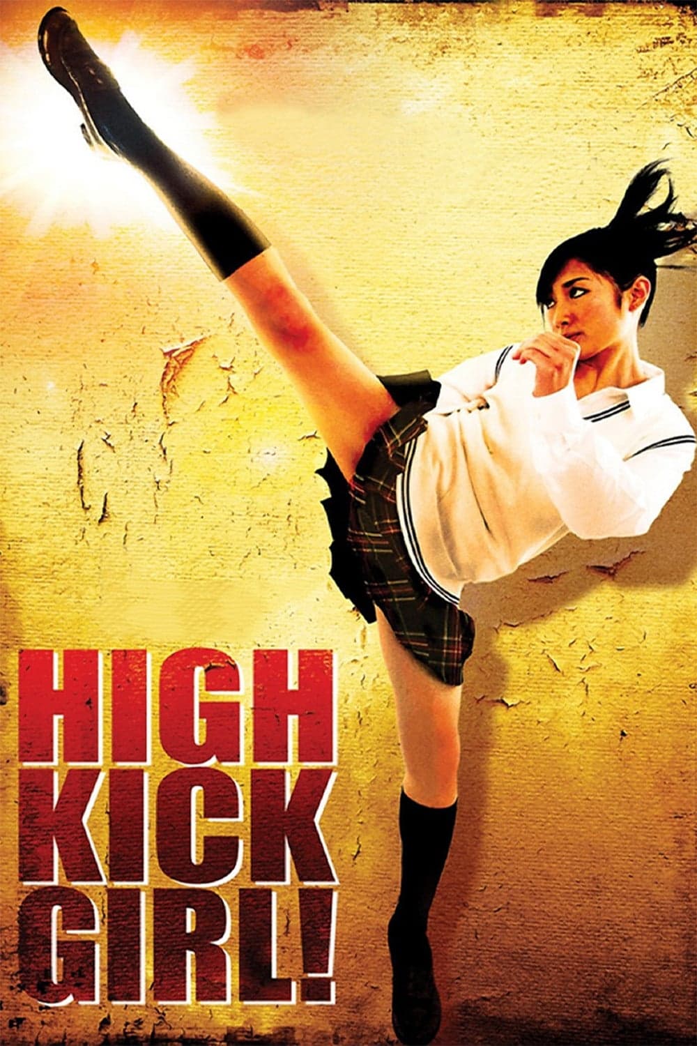 High Kick Girl! full movie
