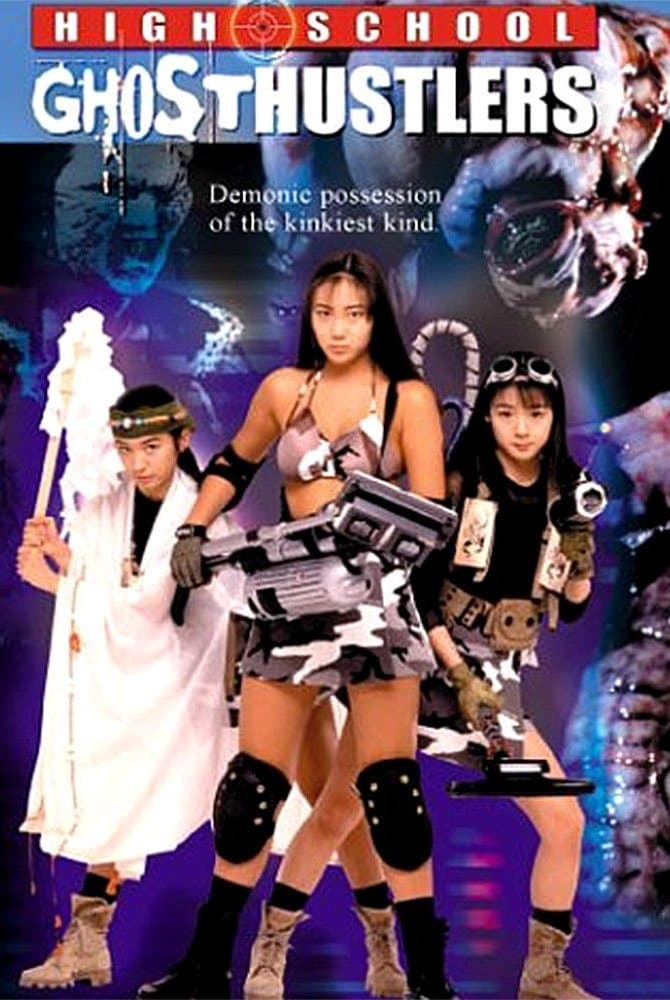 High School Ghosthustlers full movie