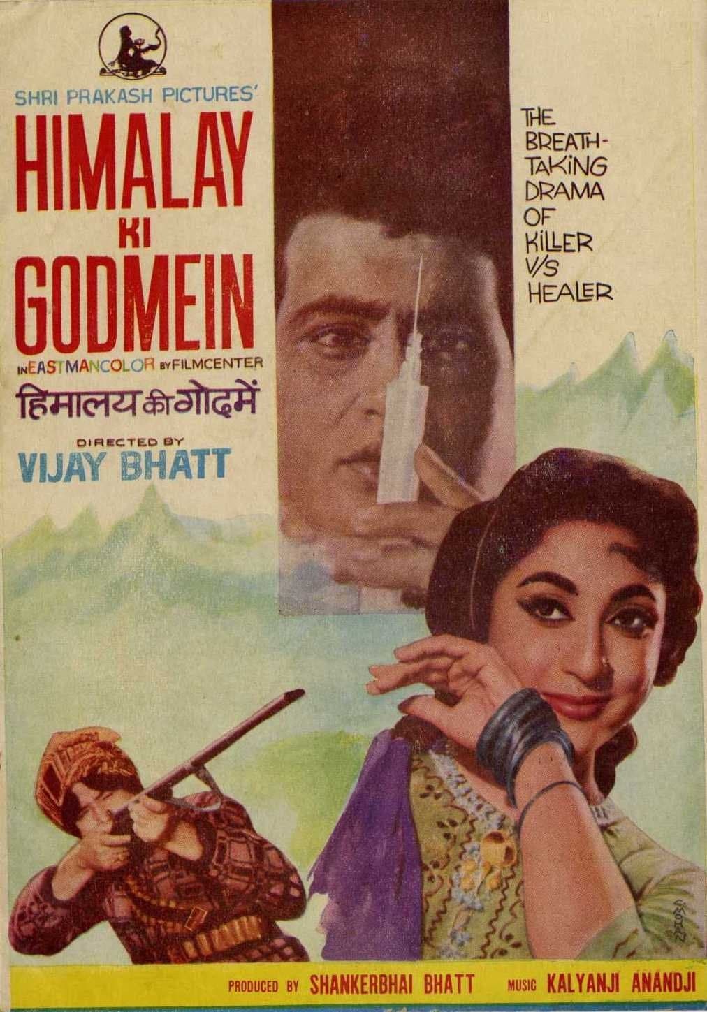 Himalay Ki Godmein full movie