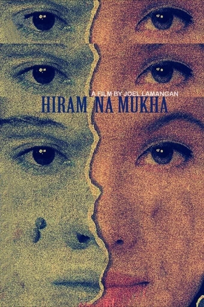 Hiram na Mukha full movie